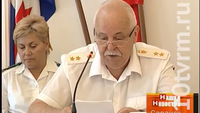 Коллегия Прокуратуры смотреть онлайн