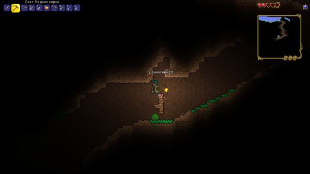 !ЭКСКЛЮЗИВ! Terraria #1 смотреть онлайн
