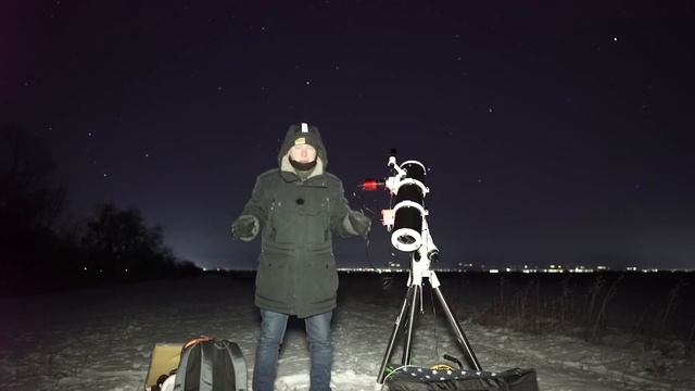 Главная комета 2023 года. Смотрю в телескоп на комету C/2022 E3 (ZTF). Её не было у Земли 50000 лет