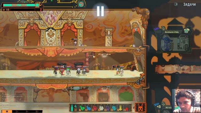 Белые испытания // Lobotomy Corporation #37