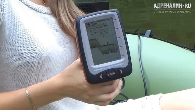 Рыбопоисковый эхолот JJ-Connect Fisherman 600 Tribeam