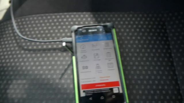 ЧЕК и BLUETOOTH адаптер OBD 2 ( УАЗ Патриот ) смотреть онлайн