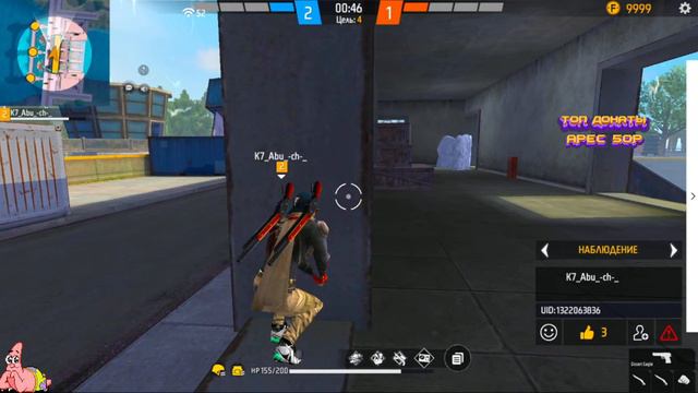 ACADEMY 495 VS ESCAPE ЖАРКАЯ ЗАРУБА смотреть онлайн