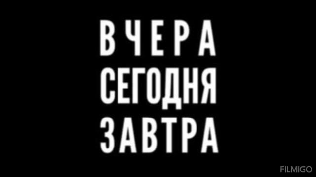 Зижда смотреть онлайн