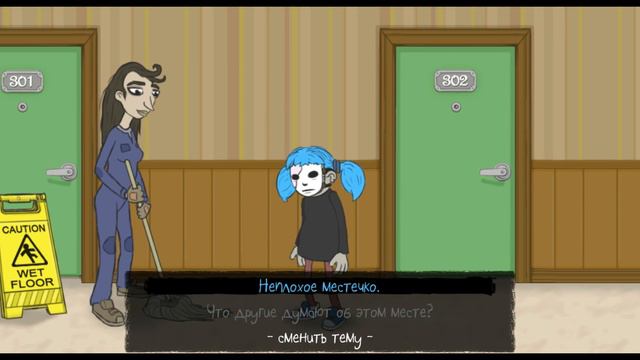 Прохождения игры Sally Face часть 1 эпизод 1 Страные соседи!😁😁 смотреть онлайн