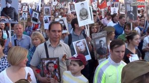 БЕССМЕРТНЫЙ ПОЛК