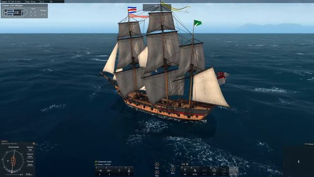 NAVAL ACTION HD - Экзамен на стойкость 1440p60 смотреть онлайн