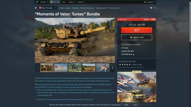 War Thunder TURKISH BUNDLE? IT'S NOT for a FULL TURK Tech TREE! But it is an amazing bundle! смотреть онлайн