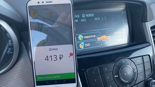 ЗАРАБОТОК и ЖИЗНЬ в ЯНДЕКСЕ ЗА 30 ДНЕЙ #День 11