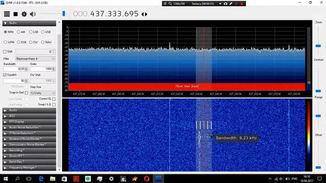 как выглядит приём ITUpSat-1 в SDR# смотреть онлайн