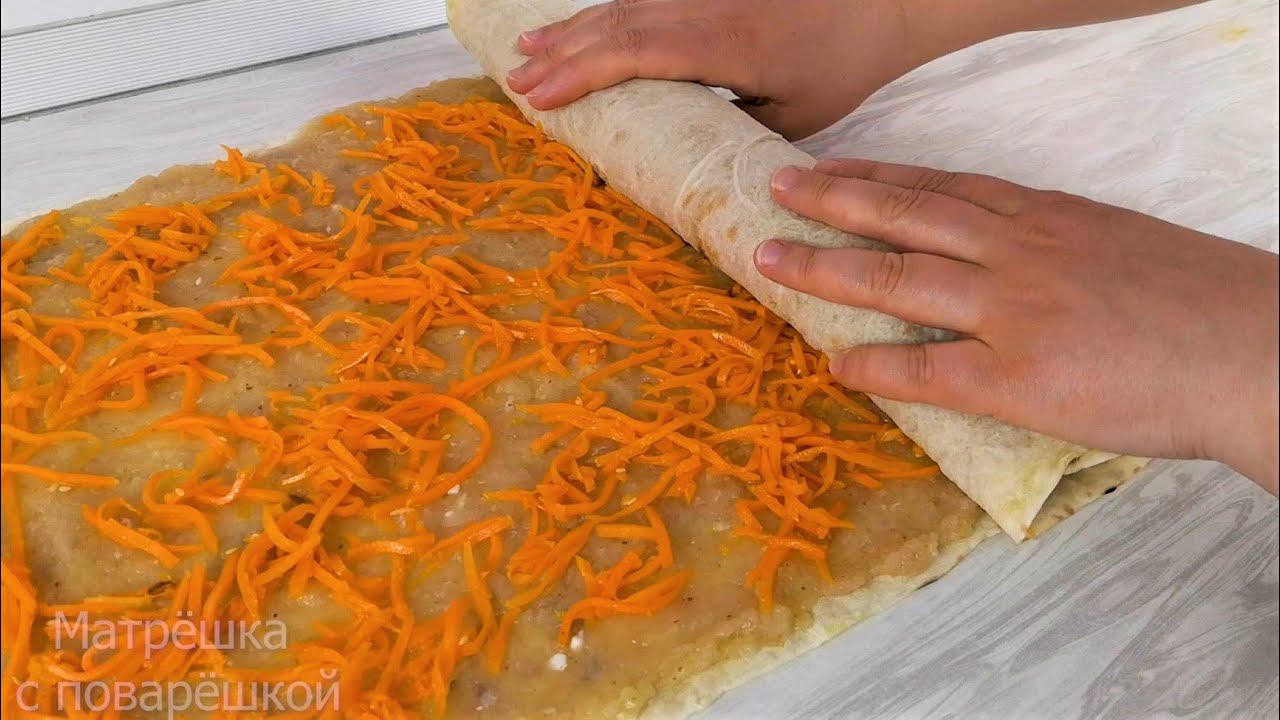 Неожиданно! Из простого лаваша! ЛЕГКО ГОТОВИТСЯ! #наскоруюруку смотреть онлайн
