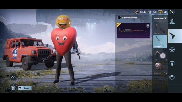 Продам аккаунт в PUBG MOBILE смотреть онлайн