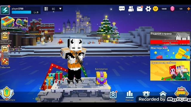 играю в коп н Робер смотреть онлайн