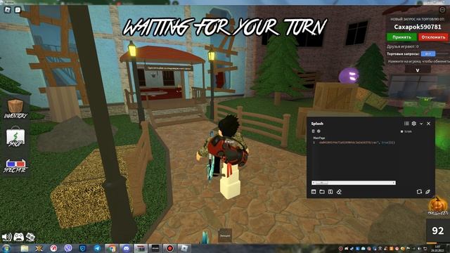 Читы на мм2 **авто фарм конфет** смотреть онлайн