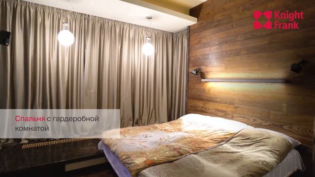 Пентхаус в ЖК Режиссер смотреть онлайн