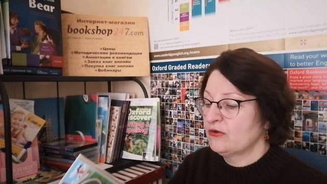 Английский дошкольникам - и учим, и воспитываем! смотреть онлайн