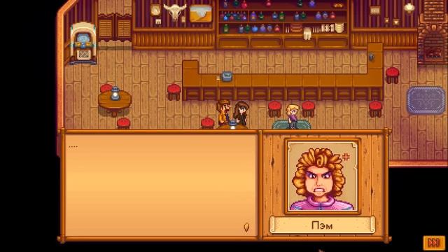 STARDEW VALLEY - ВСЕ КАТ СЦЕНЫ C ЛИНУС И ГАС! СЕРДЕЧНЫЕ СОБЫТИЯ LINUS & GUS смотреть онлайн