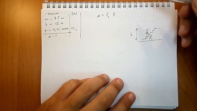 Пёрышкин. Задача 566-2 смотреть онлайн