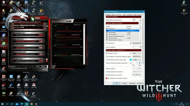 MSI Afterburner | Настройка оверлея