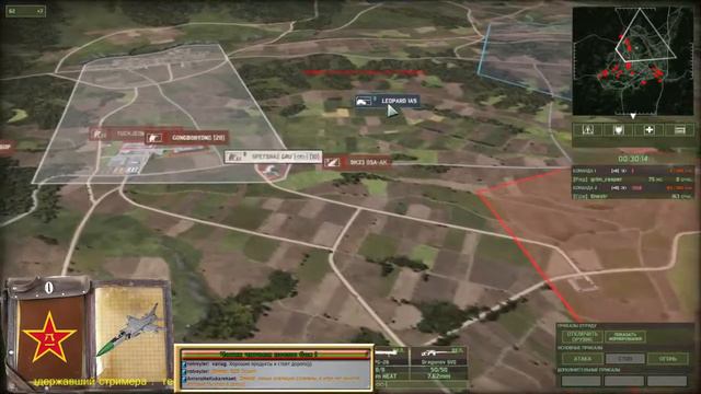 Wargame Red Dragon DLC релиз Дека Союз СССР+КНДР ! Растем в звании ! смотреть онлайн