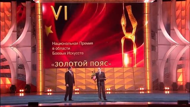 Золотой пояс - 2011: Фаригат Касымов - лауреат в номинации "Лучший тренер года" смотреть онлайн
