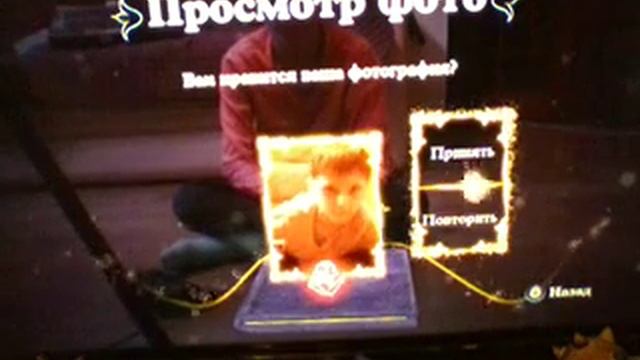 Книга заклинаний 1серия смотреть онлайн