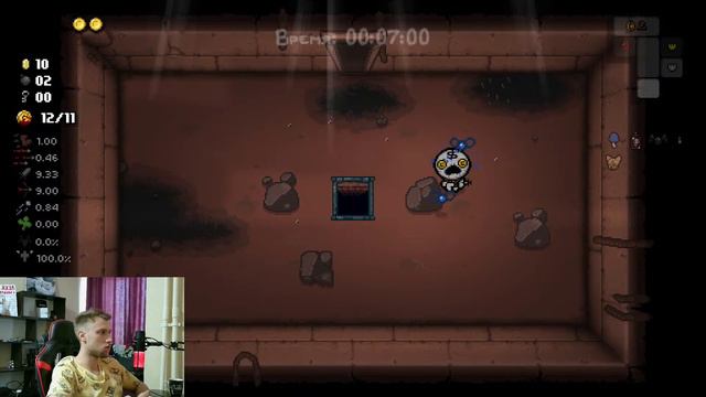 АЙЗЕК НА 100%! СТРИМ! 269/637 ДОСТИЖЕНИЙ || The Binding Of Isaac: Repentance