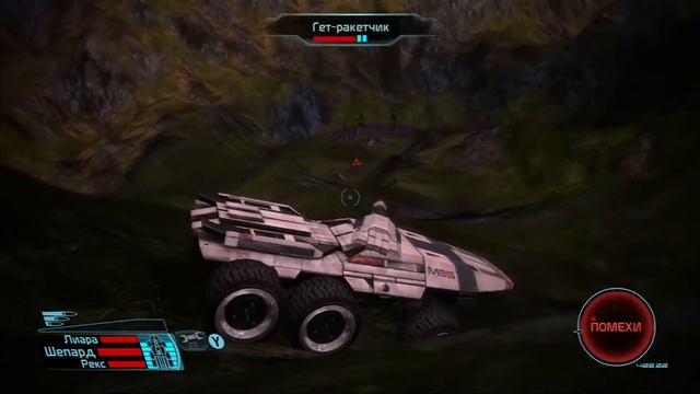 Mass Effect (Десантный корабль) #72.mp4 смотреть онлайн