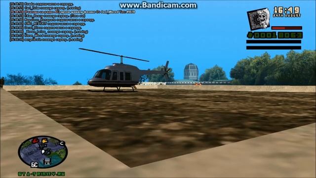 ярд смотреть онлайн