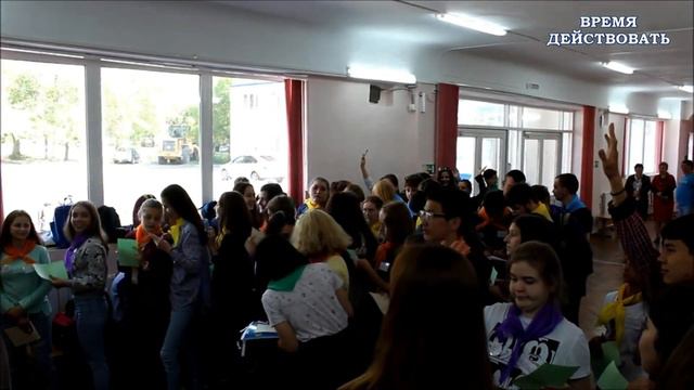 Пришло наше "Время Действовать"! смотреть онлайн