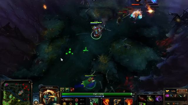 Гайд на Huskar Гайд на Хускара Dota 2 Типичный Паб