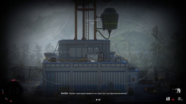Sniper Ghost Warrior Contracts 2 находимся под обстрелом отключаем главную антенну смотреть онлайн