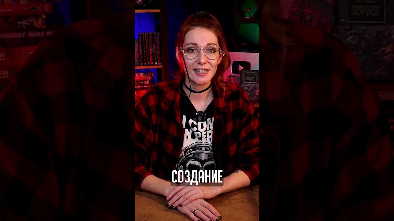 МАГНУС УБЬЕТ ВАШТОРА!!? #вархаммер #warhammer40000 #warhammer #магнус #spacemarines смотреть онлайн