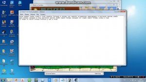 Как сделать мгновенную перезарядку в Растение против Зомби