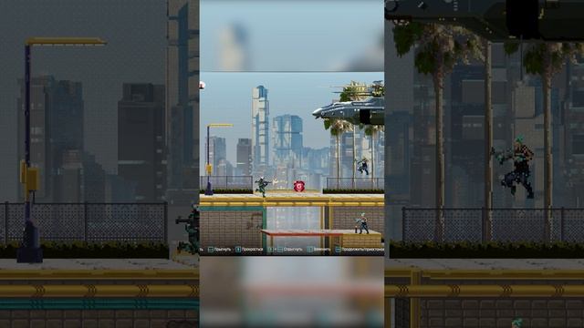 Игра в ИГРЕ "TRAUMA DRAMA" / Cyberpunk 2077 #shorts #cyberpunk2077 #games смотреть онлайн