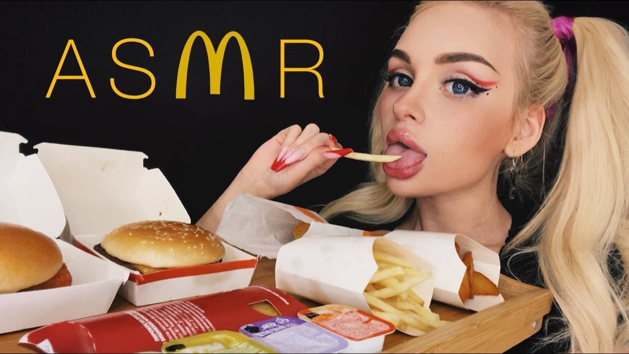 ASMR ВКУСНО И ТОЧКА 🍟🍔 ASMR EATING SOUNDS🥤 смотреть онлайн