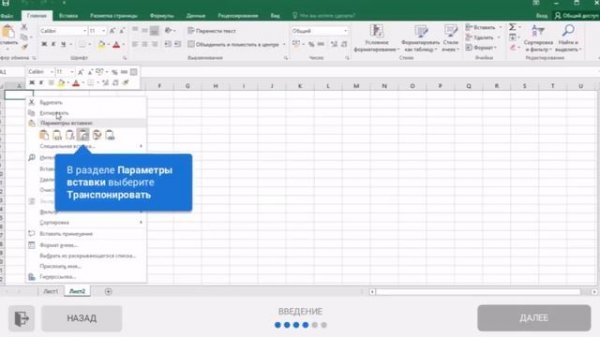 Академия Eduson – Ведущий сервис корпоративного онлайн-обучения