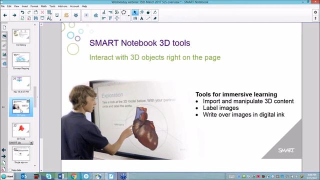 SMART Australia: Introduction to SMART Learning Suite смотреть онлайн