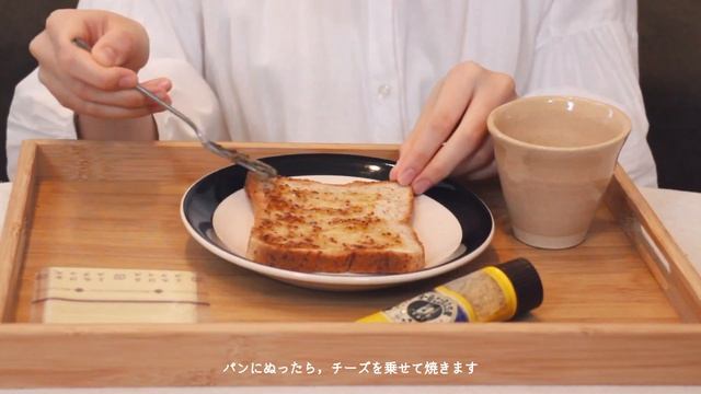 SUB "Breakfast for a week by bread person in the morning | 5 types of bread arrangements смотреть онлайн