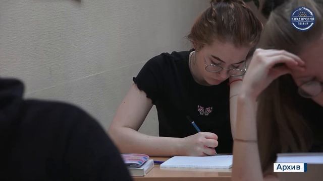 Разговоры о важном смотреть онлайн