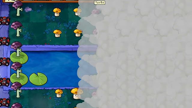 Plants vs. Zombies (уровни с 4-6 по 4-10) смотреть онлайн