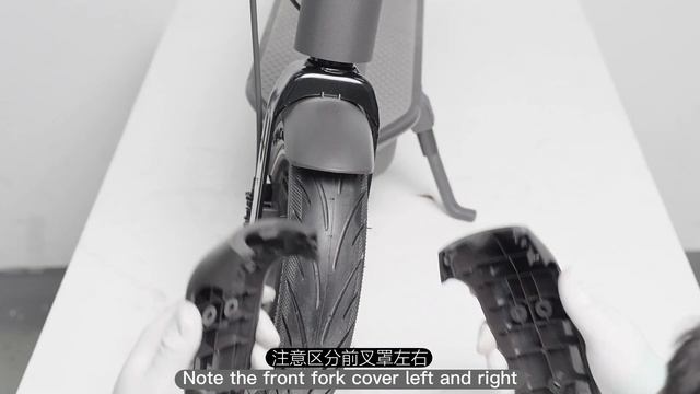 Segway Ninebot Max-Series G30-Front Fork Cover Replacement смотреть онлайн