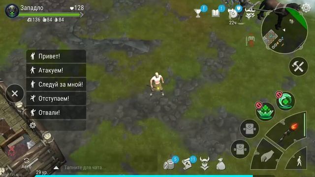 FROSTBORN Рабочий БАГ на починку любого оружия и брони frost born coop survival смотреть онлайн