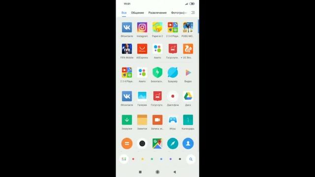 Покофоне ф 1. Флагман или бюджетник? смотреть онлайн