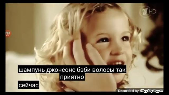 Johnson 's Baby реклама 2014 смотреть онлайн