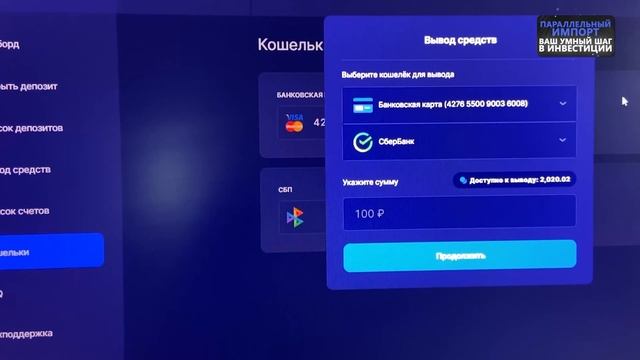 ВЛЕТЕЛ НА ПИТБАЙКЕ В КВАДРОЦИКЛ/НАС ОСТАНОВИЛИ ДПС В ГОРОДЕ/СТАНТ смотреть онлайн