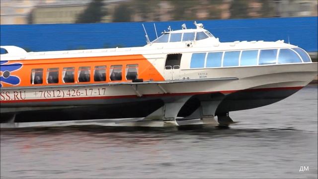 Метеор 217 выполняет рейс Самара Ульяновск 4 09 2019г смотреть онлайн