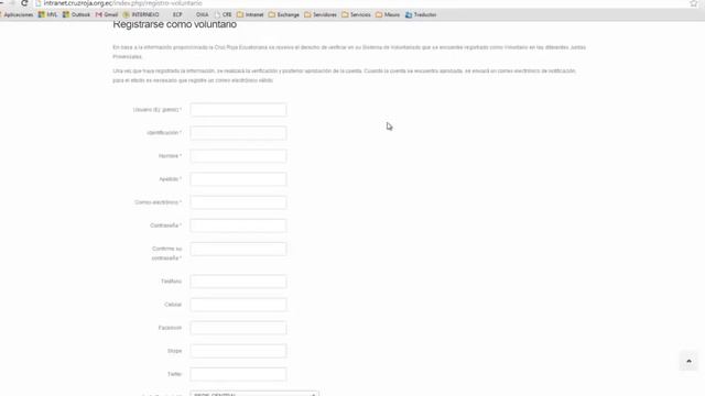 Intranet CRE: Video tutorial Registro смотреть онлайн