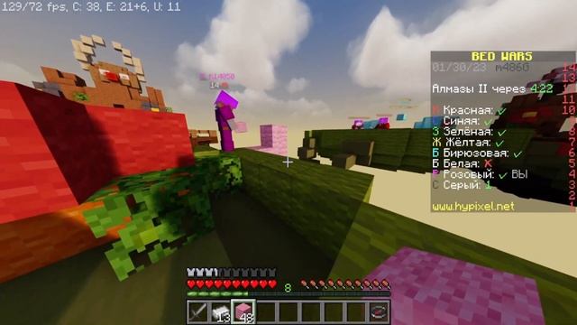 Играем в МИНИ-ИГРЫ #2 (Много кринжа и тупых шуток) | Minecraft смотреть онлайн