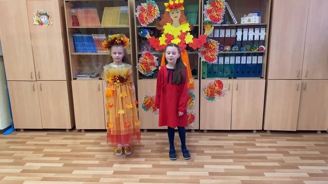 Праздник Осени смотреть онлайн